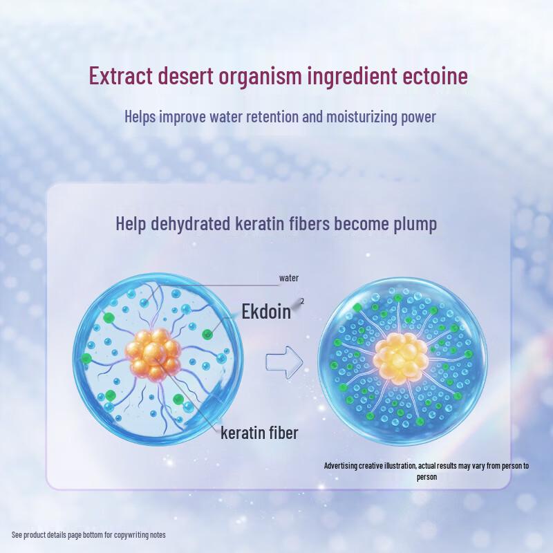 Curel Light-Aged Hydrating Toner