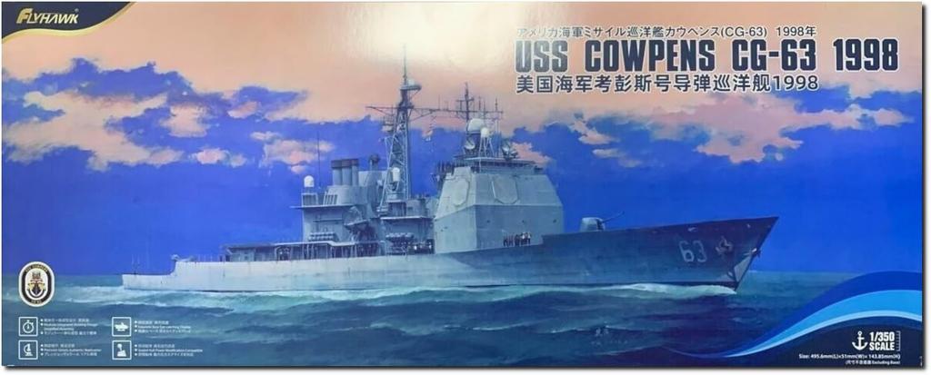 Flyhawk USS Cowpens 1998 Deluxe Edition Plastic Model FLYFH5001S 1/350 CG-63 (Ship)