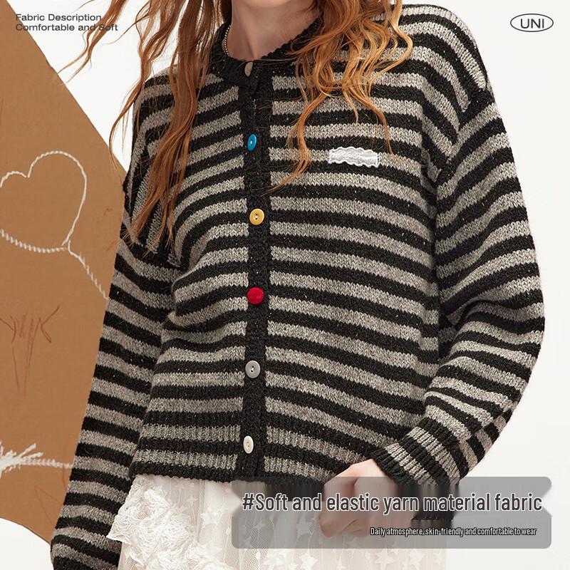 UNIFREE Collegiate Style Striped Wool Blend Cardigan