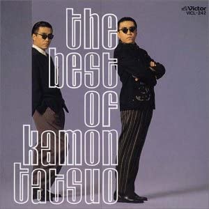 

CD KAMON TATSUO - THE BEST OF KAMON TATSUO VICL41128 Japan Japanese Pop/Rock Used