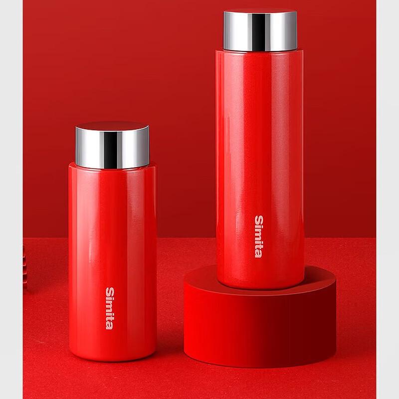Simita Smart Portable Insulated Water Bottle