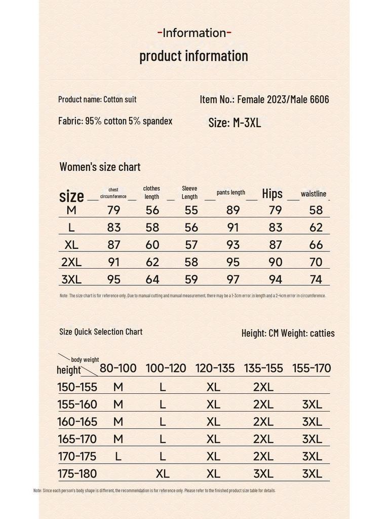Tierkreisjahr Paar Thermo-Unterwäsche-Set – Herren- & Damen Festliches Rot Baumwolle