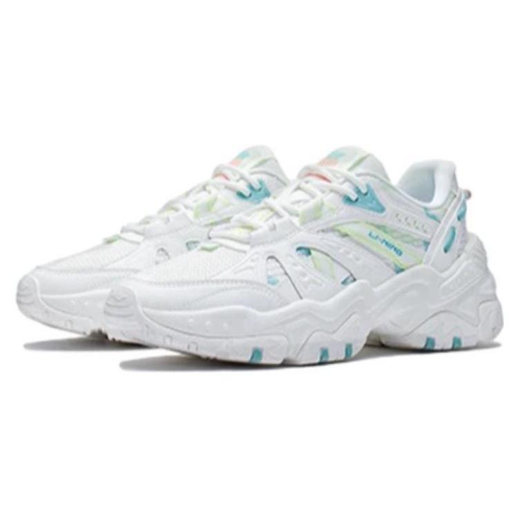 New LINING Casual Shoes Women's Low Top Ecru AGLS052-1