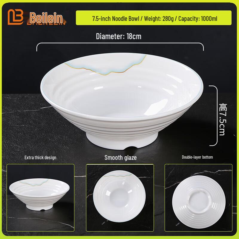Beilaine Commercial Melamine Noodle Bowls