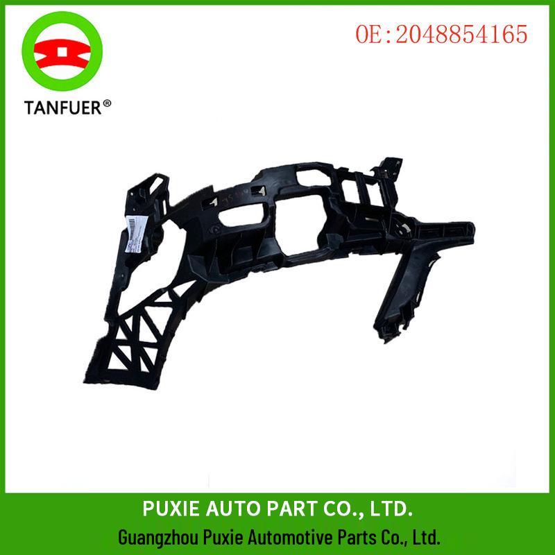 Mercedes-Benz W204/C204/S204 Bumper Bracket (Left) 2048854165 Auto Parts