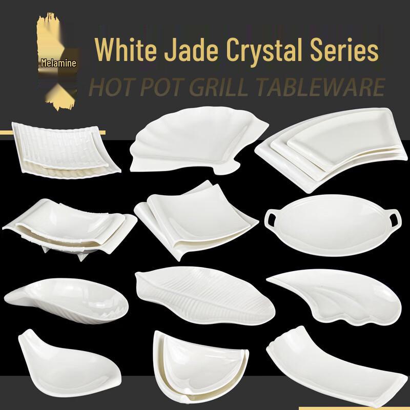 Yi Pan Melamine Chinese Dumpling Plate