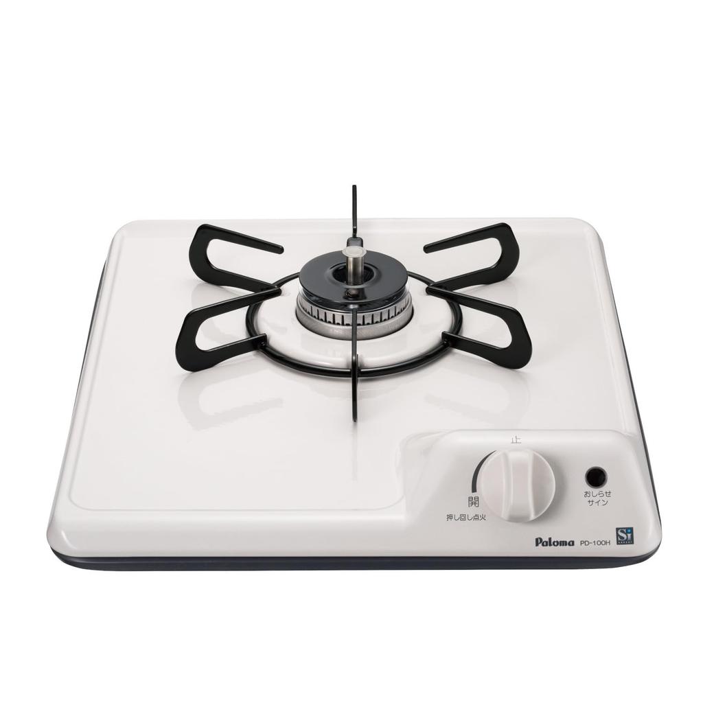 Paloma Compact Kitchen Series Gasskomfyr City For City Gas Innebygd (For gass) PD-100H-13A