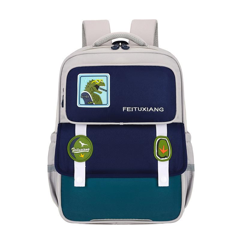 Cute Nylon School Backpack For Grades 3-6 Comfortable Arched Shoulder Straps