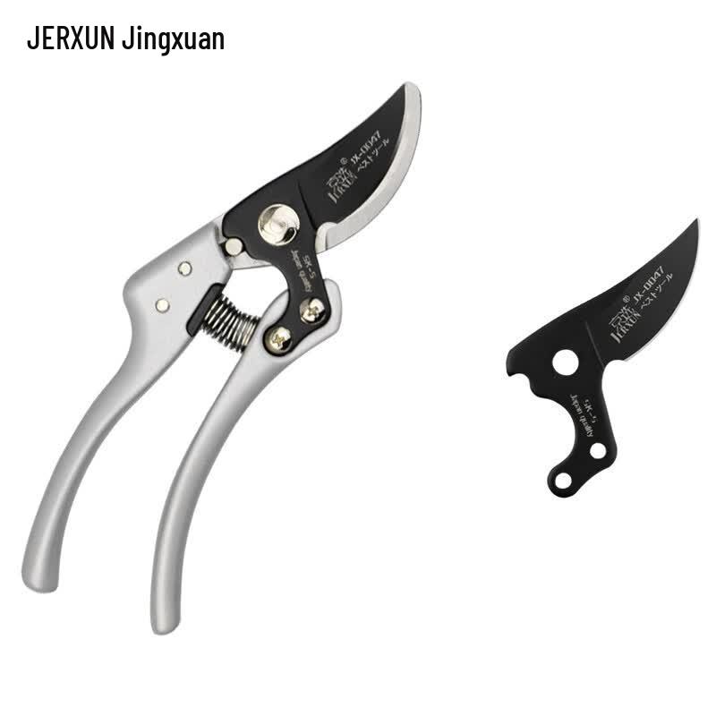 JERXUN Industrial Grade Garden Pruning Shears