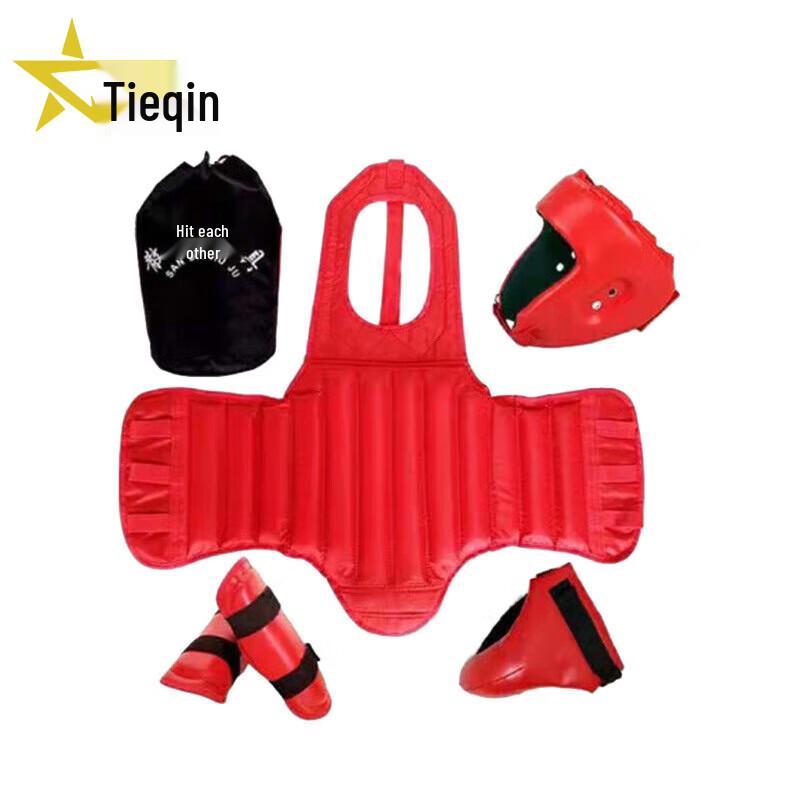 

Tie Qin Sanda Protective Gear Set