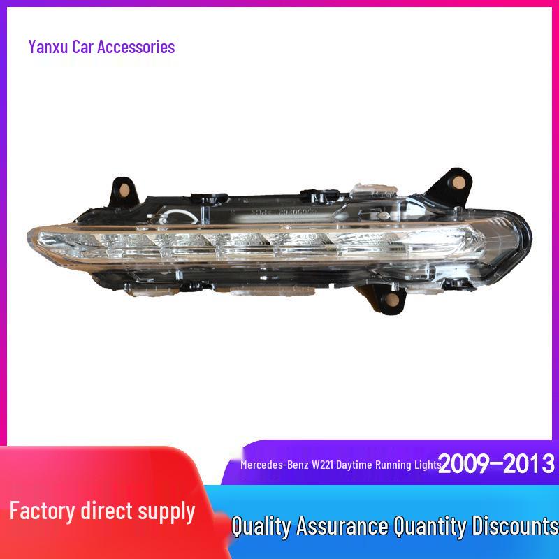 LED Daytime Running & Front Fog Lights for Mercedes-Benz SW221: S65/S63 AMG, S350/S400/S500