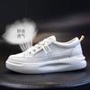 Leather Little White Shoes Autumn New Single Shoes Platform Women's Shoes Flat Shoes Casual Shoes Women's Board Shoes
