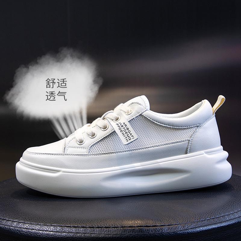 Leather Little White Shoes Autumn New Single Shoes Platform Women's Shoes Flat Shoes Casual Shoes Women's Board Shoes