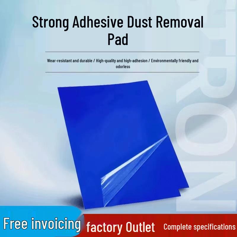 Disposable Dust-Absorbing Entrance Floor Mat - Blue, Nonstick, Dust-Free 45x90cm (300 sheets) синий