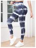 2025 Tie-Dye High Waist Women's Fitness Leggings - Nine-Point Peach Boost Yoga Pants