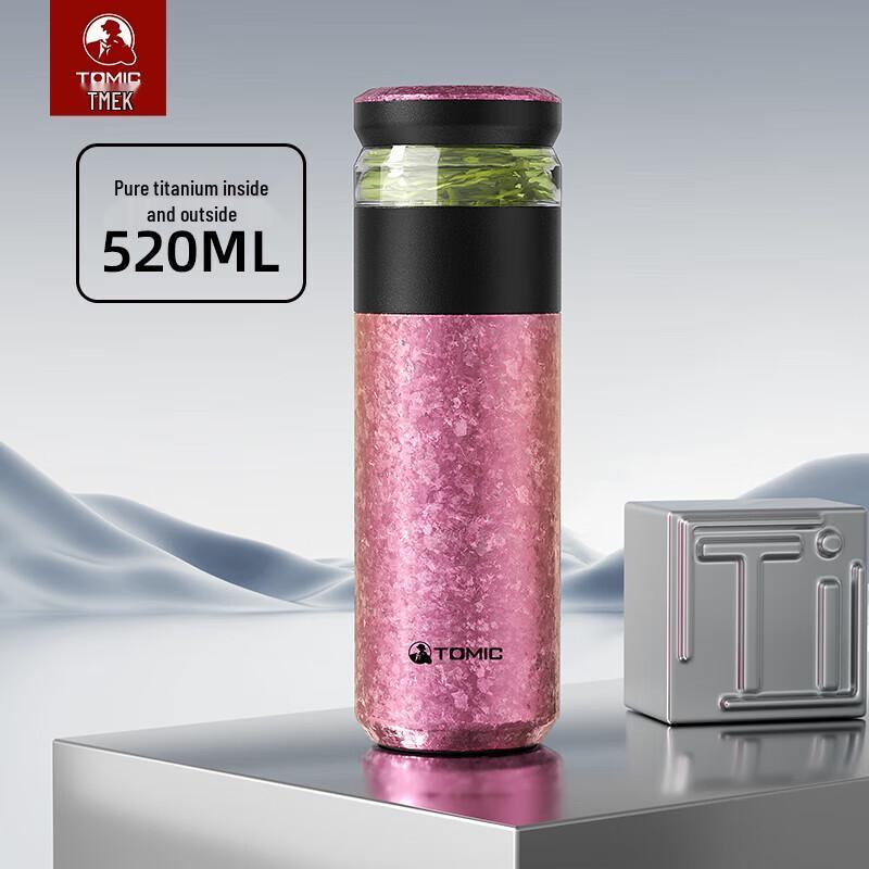 TOMIC Pure Titanium Tea Infuser Insulated Mug