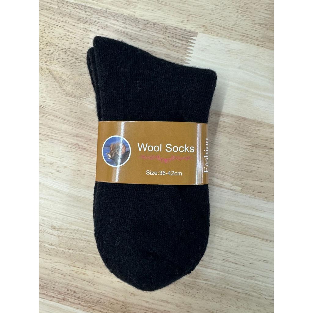 Ultra Thick, Plush Socks, Men's, Casual, Versatile, Looped, Warm Socks, Thick Socks, Plush Socks