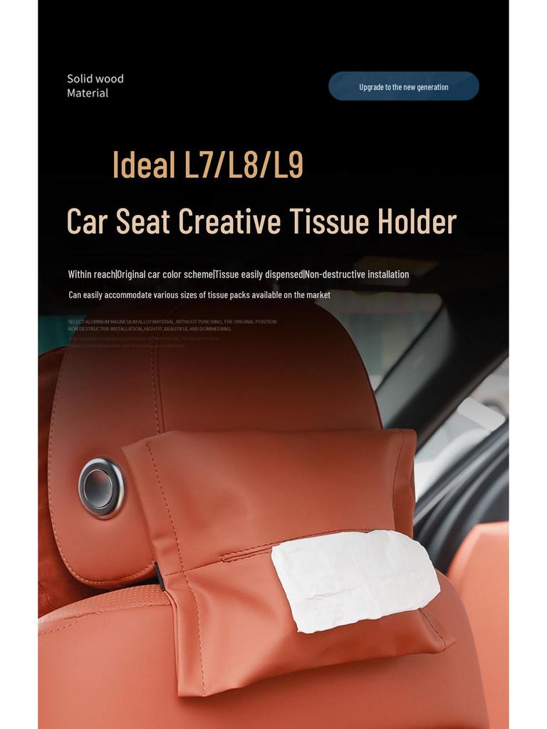 Ideal Car Tissue Box with Headrest Strap - Perfect for L7/L8/L9 Models, Essential Drawstring Paper Case