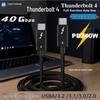 USB4 Thunderbolt 4 Coaxial Cable, 40Gbps Speed, 240W Fast Charging, 8K Type-C Data Cable