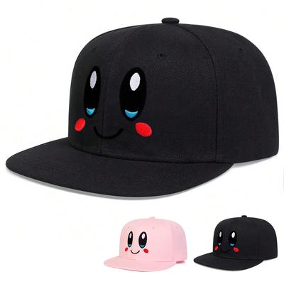 Fashionable Unisex Trucker Cap Baseball Cap - Adjustable with Cute Embroidery for Spring & Autumn Activities