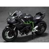 Maisto 1:12 Kawasaki Ninja H2-R Diecast Motorradmodell, Grau
