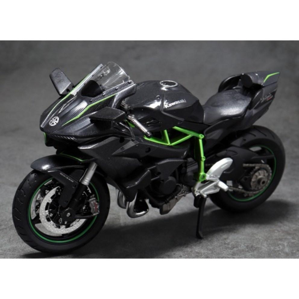 Maisto 1:12 Kawasaki Ninja H2-R Diecast Motorradmodell, Grau