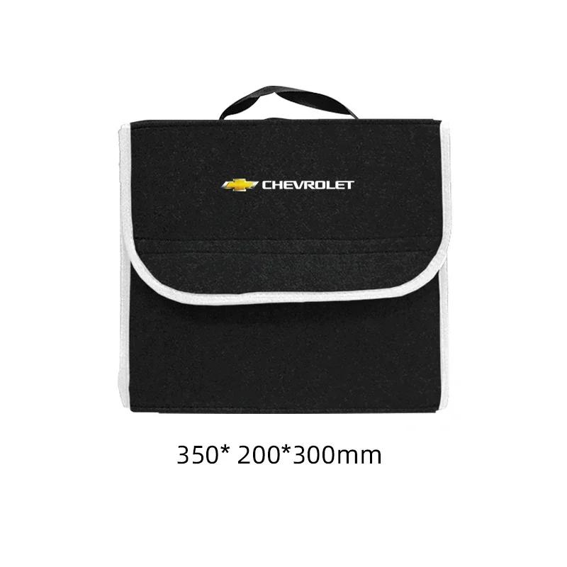 Car Trunk Storage Bag Organizer Sundries Stowing Tidying Box For Chevrolet Spark Captiva Cruze Malibu Equinox Trax Camaro Bolt  PX8