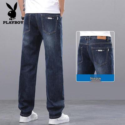 Men's Loose Straight Vintage Jeans