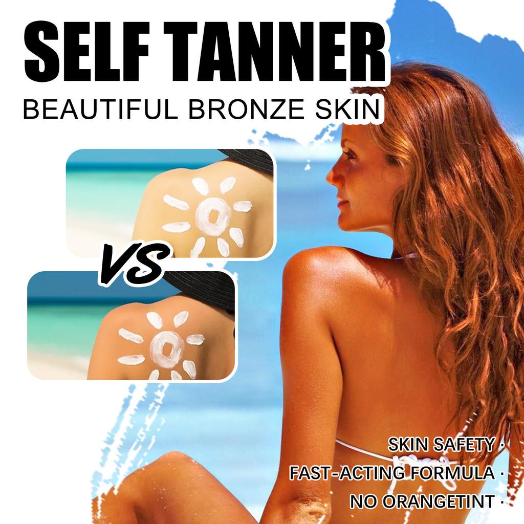 Wiyun Deep Moisturizing Tanning Cream For Beach Sunbathing And Beautiful Bronze Skin