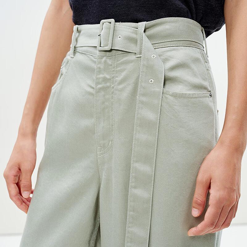 LESS Women's 2025 Summer Straight-Leg Lyocell Denim Jeans