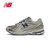 New Balance 1906 Series M1906RB Retro Mesh Sneakers