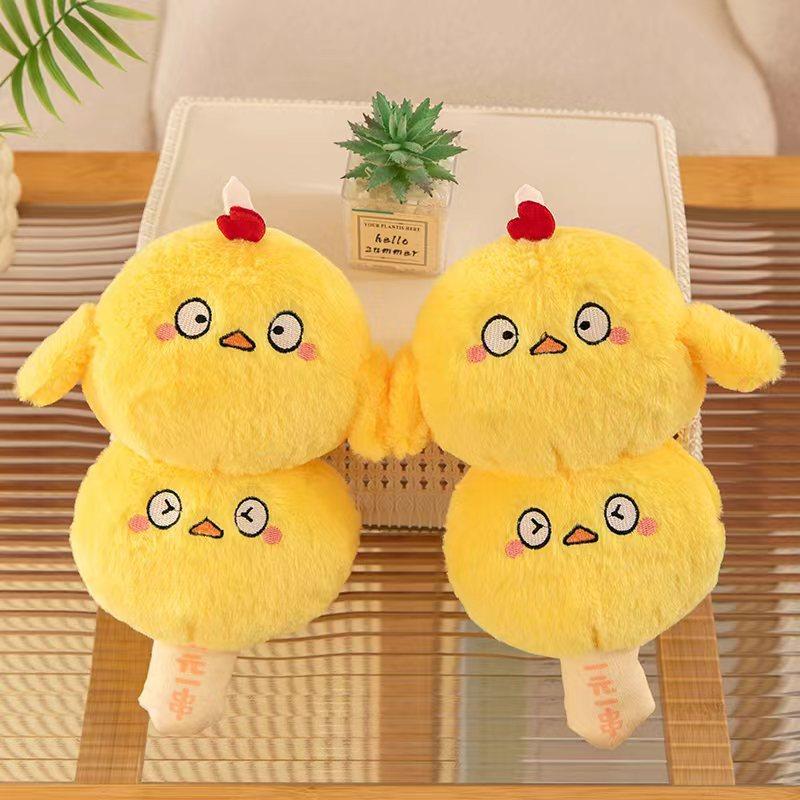 New 8-inch Doll Doll Claw Machine Special Wedding Sprinkler Small Doll Plush Toy