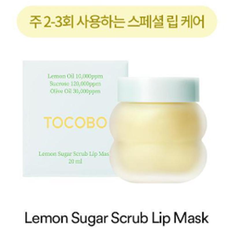 Lip Mask TOCOBO Overnight Lip Mask, 20ml, Gentle Exfoliation & Moisture Care