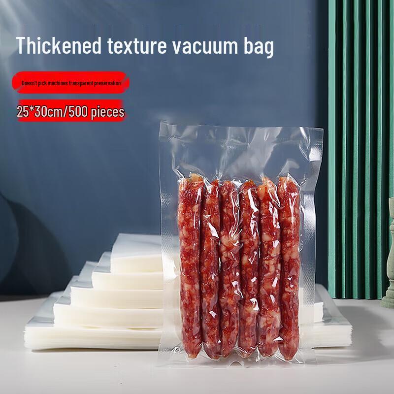 Jian Ai Life Embossed Vacuum Sealer Bags