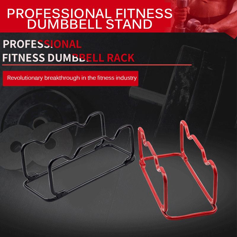 Dumbbell Rack Gym Dumbbell Support Fitness Equipment Dumbbell Stand
