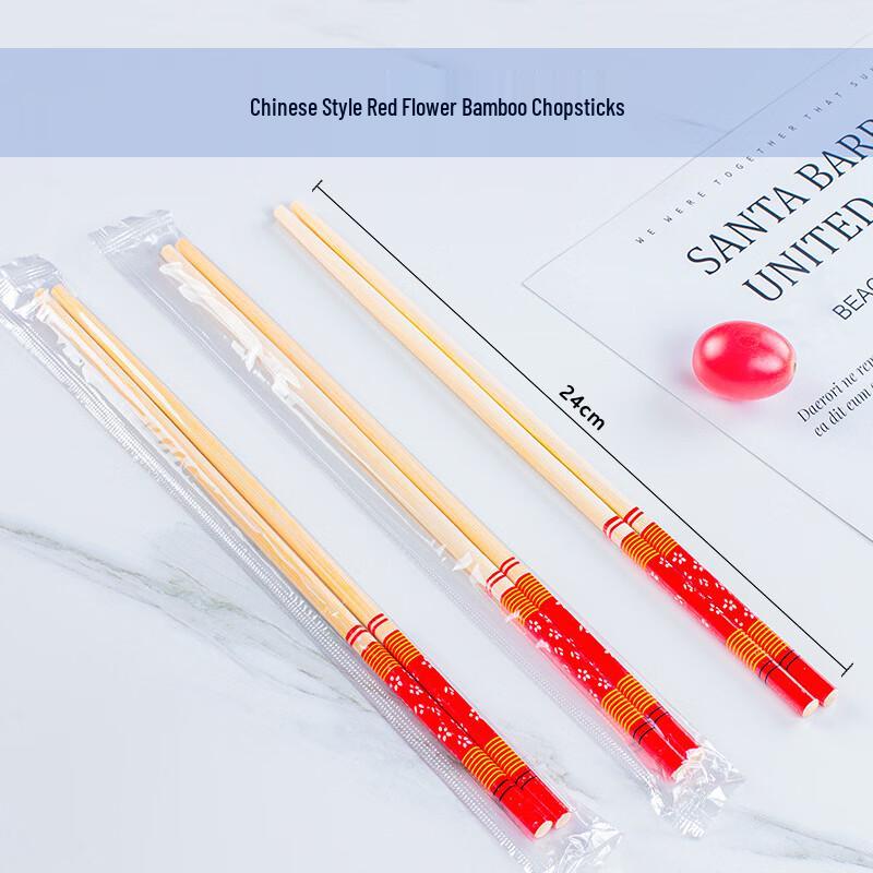 Xihe Bamboo Disposable Chopsticks