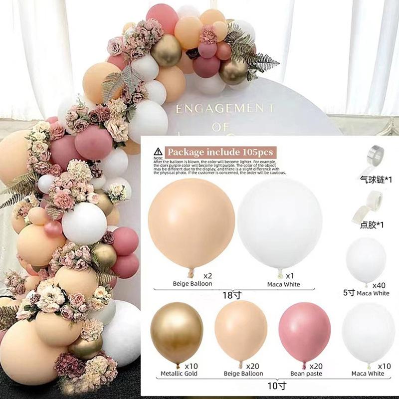 Bohemian Wreath Balloon Chain Set Birthday Scene Arrangement Supplies Shop Decoration Atmosphere Balloons