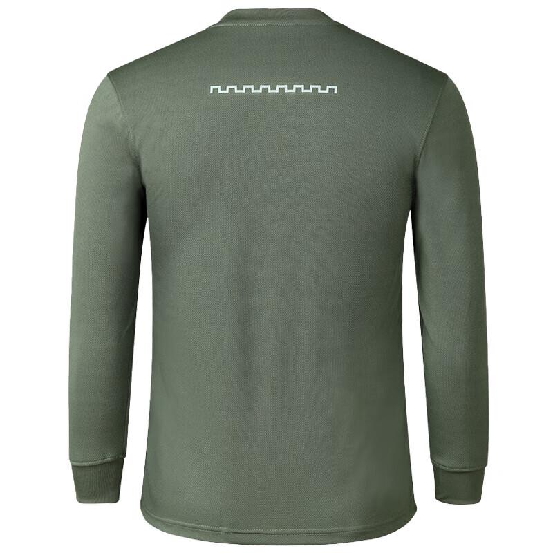 Unisex Camouflage Quick-Dry Long Sleeve Training Top 165-170/100
