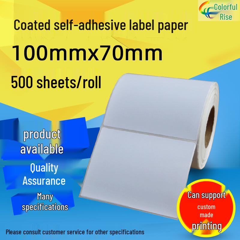 Self-Adhesive 100x70mm Coated Barcode Printer Labels (500 pcs) Coated Adhesive Paper