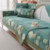 Quilting Sofa Cushion Cover Anti-slip Sofa Cushions Cover Chenille Sofa Cushion Pet Friendly Sofa Cover 1-4 Seat