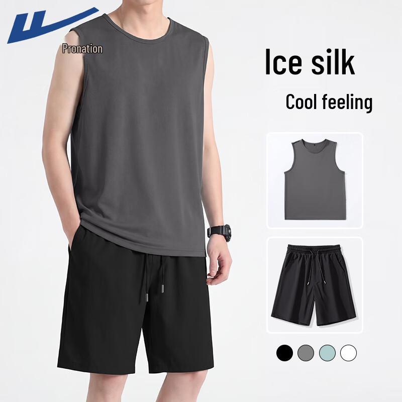 Warrior Men s Summer Ice-Feel Sports Set 2XL