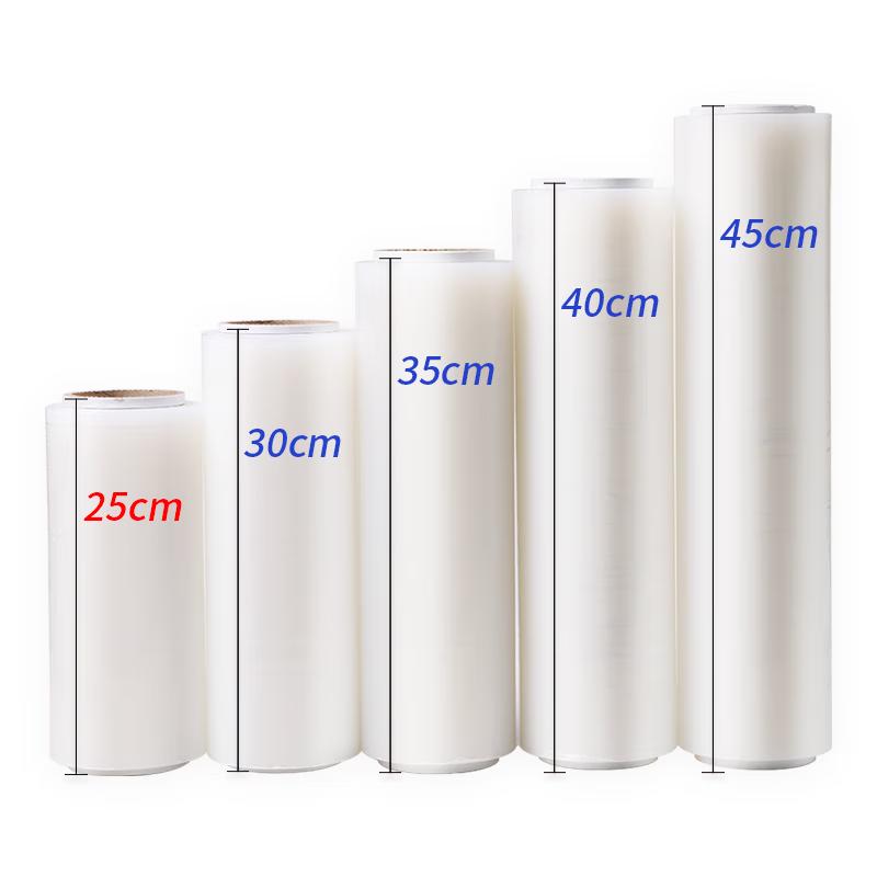 Yizhi Selected Commercial Food Cling Film