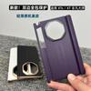 Premium Foldable Phone Case Mate XT Triple-Fold Smartphone With Dual Hinge Protection Genuine Leather Texture