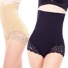 Sexy Slimming High Waist Underwear Women Shapewear Briefs Thin Mid-lumbar Abdomen Hips Lace Lingerie Boxers Body Shapers