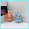 Mini Plush Toys and Protective Covers