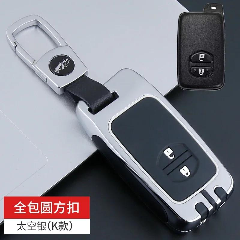 Interior Mouldings 2 3 Buttons Zinc Alloy +Silicone Full Cover Car Key Case for Toyota Prius 30 Alpha Aqua Land Cruiser Auris Fo