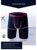 Men's European & American Pure Cotton Long Boxer Briefs - Plus Size Fitness Trunks