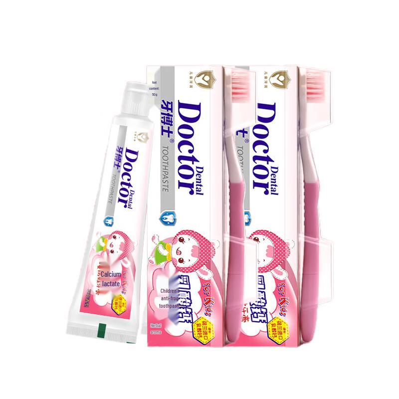 Dr. Tooth Children s Fluoride Toothpaste & Toothbrush Set
