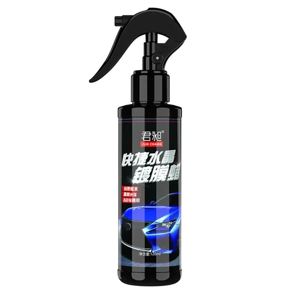 120ml Ceramic Car Coating Paint Care Polishing Crystal Plating Spray Sealant Nano Products Hydrophobic Quick Coat Liquid Wax