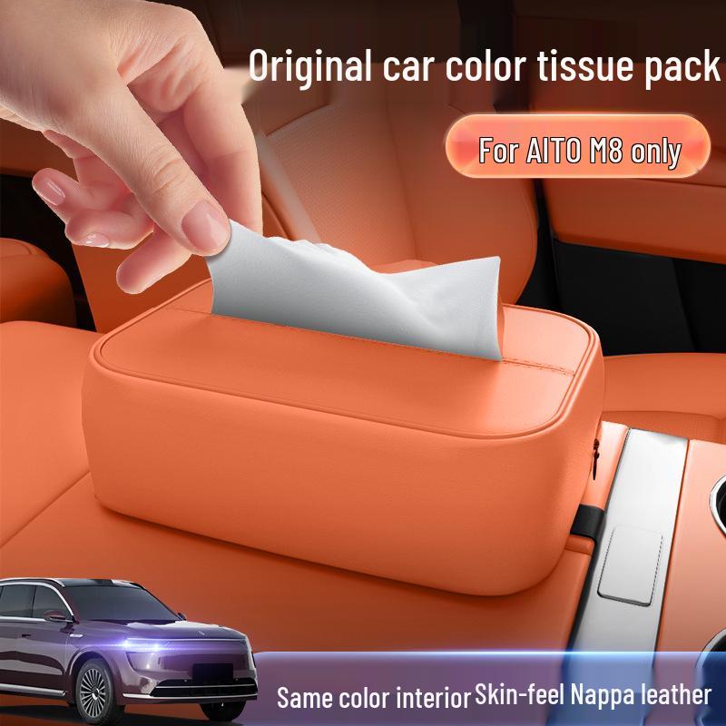 AITO M8 25 Car Armrest Tissue Holder